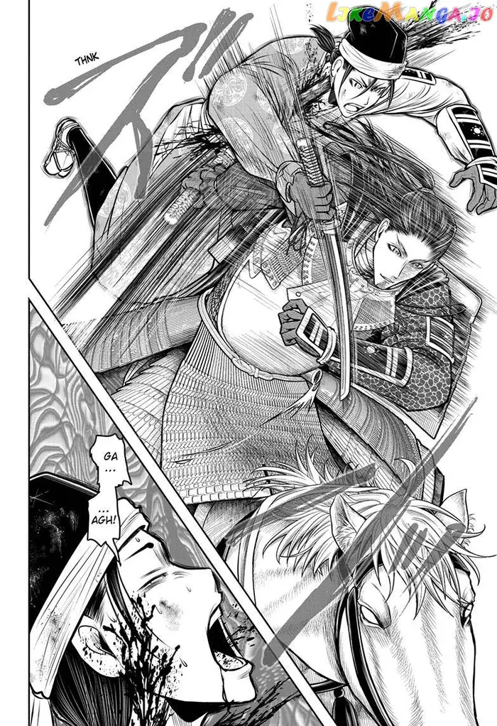 The Elusive Samurai Chapter 107 image 15_optimized